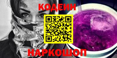 крисы Малгобек