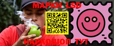 крисы Малгобек