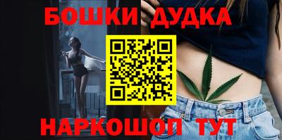 крисы Малгобек