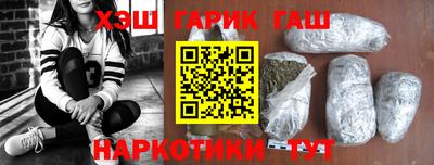 винт Малоярославец